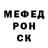 А ПВП крисы CK bad fahrenheit