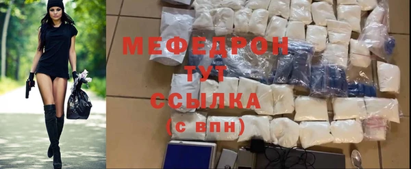 кокаин VHQ Ладушкин