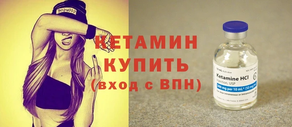кокаин VHQ Кукмор