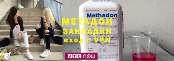 MDMA Premium VHQ Лабытнанги
