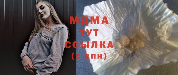 кокаин VHQ Ладушкин