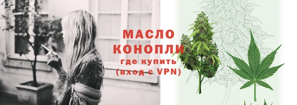 кокаин VHQ Ладушкин