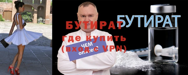 кокаин VHQ Ладушкин