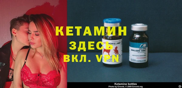кокаин VHQ Ладушкин