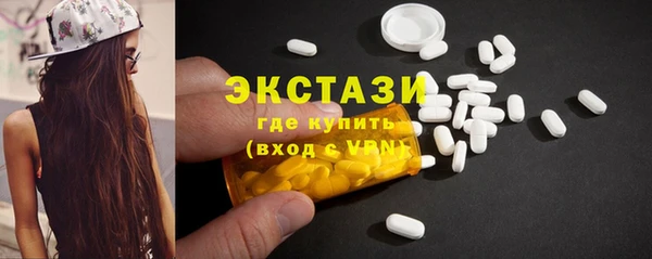 кокаин VHQ Ладушкин
