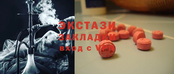 кокаин VHQ Ладушкин