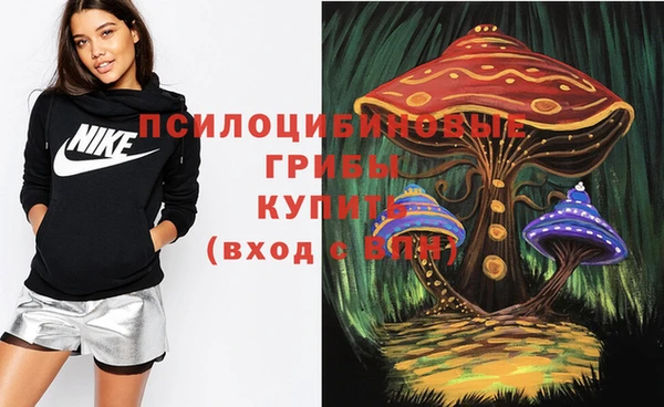 кокаин VHQ Ладушкин