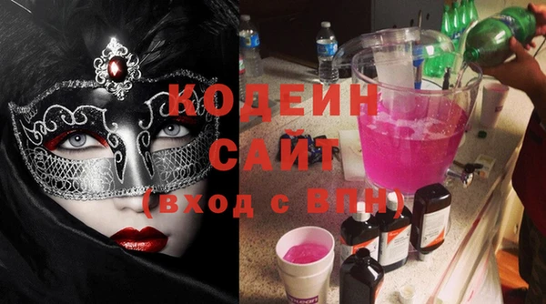 кокаин VHQ Ладушкин