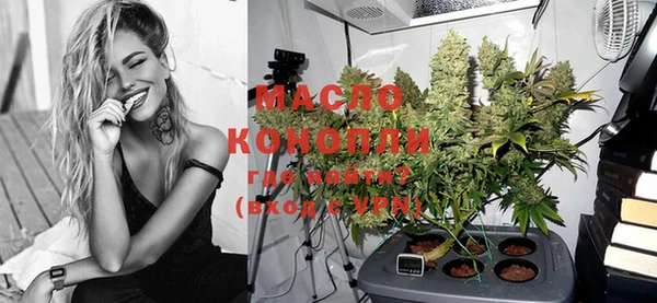 кокаин VHQ Ладушкин