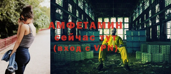 кокаин VHQ Ладушкин