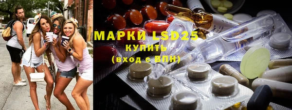 MDMA Premium VHQ Лабытнанги