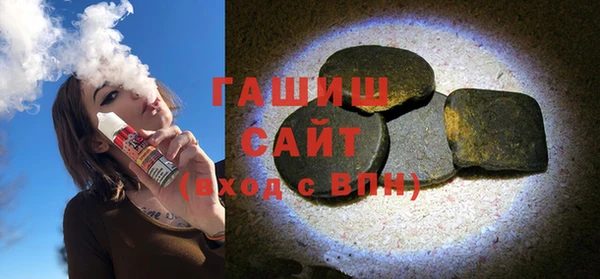 MDMA Premium VHQ Лабытнанги