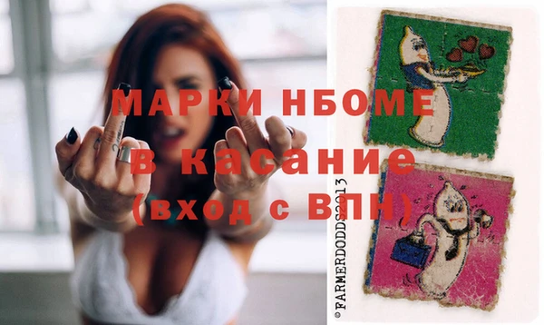 кокаин VHQ Ладушкин