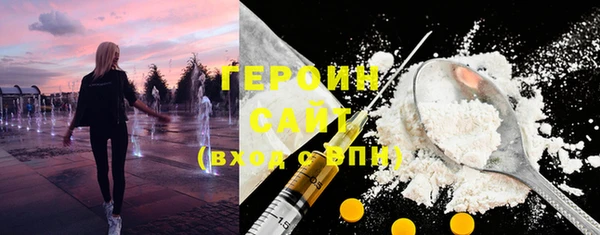 кокаин VHQ Ладушкин