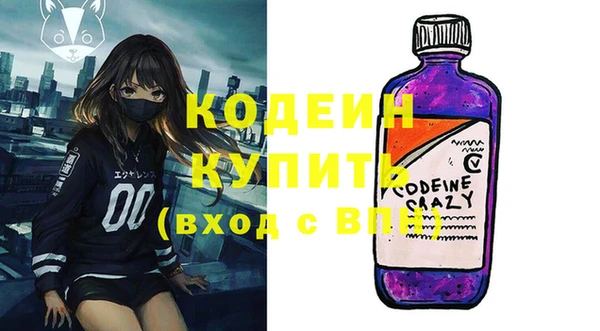 MDMA Premium VHQ Лабытнанги