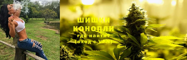 кокаин VHQ Ладушкин
