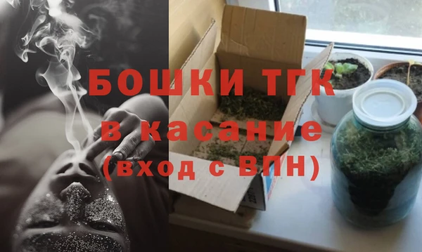 MDMA Premium VHQ Лабытнанги