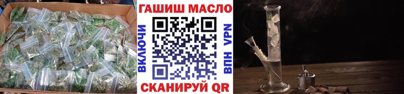 Купить  Фёдоровский  ТГК THC oil 